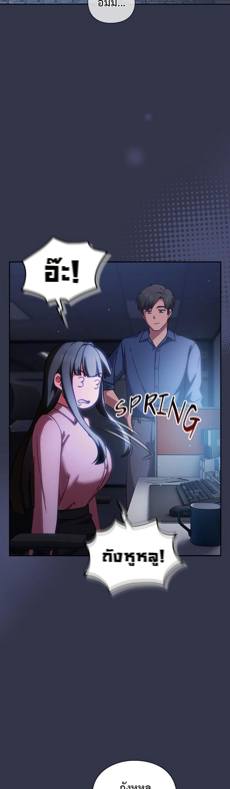 page-48