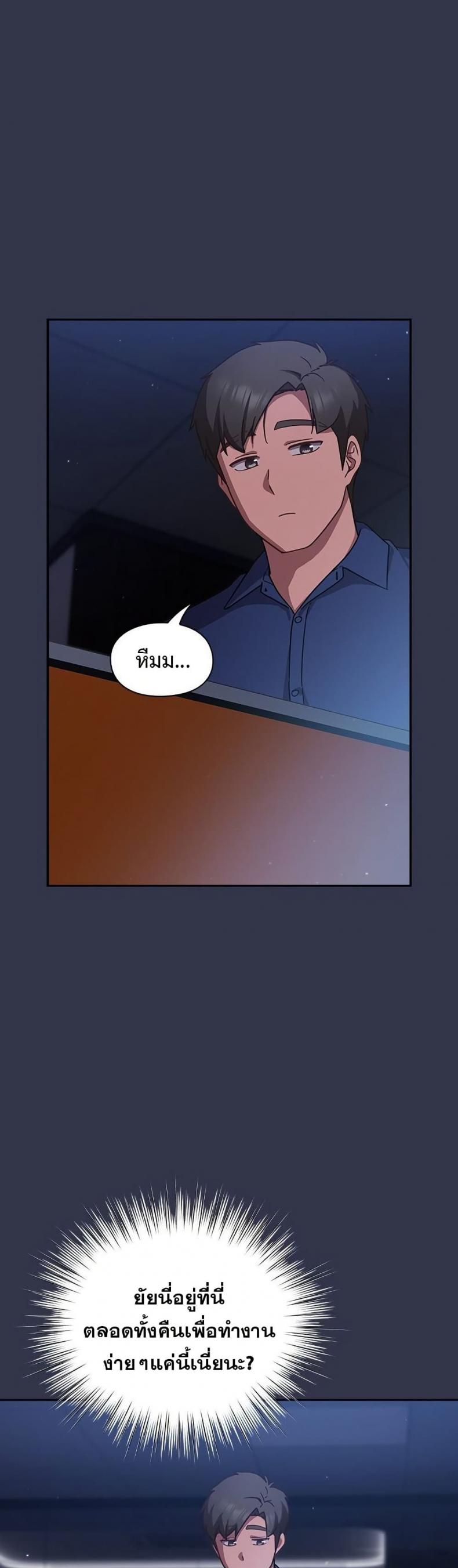 page-46
