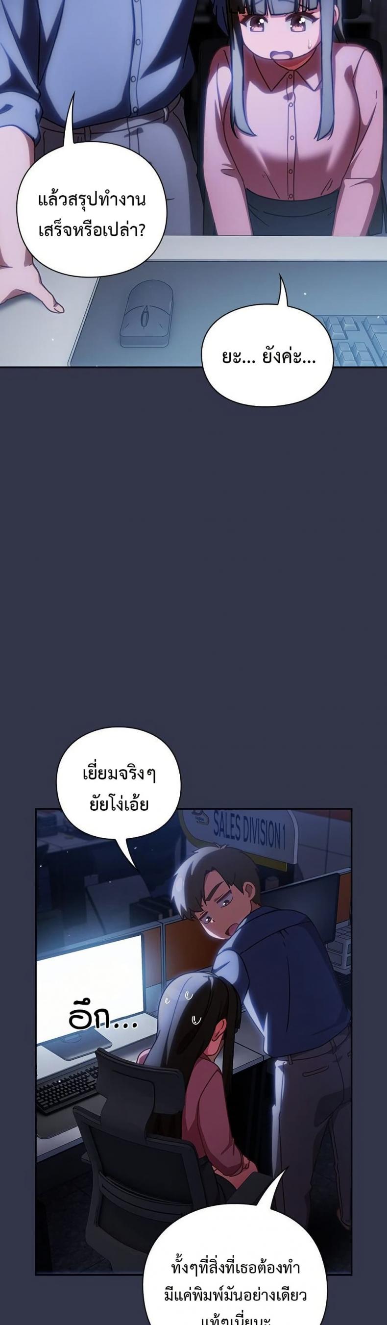 page-50