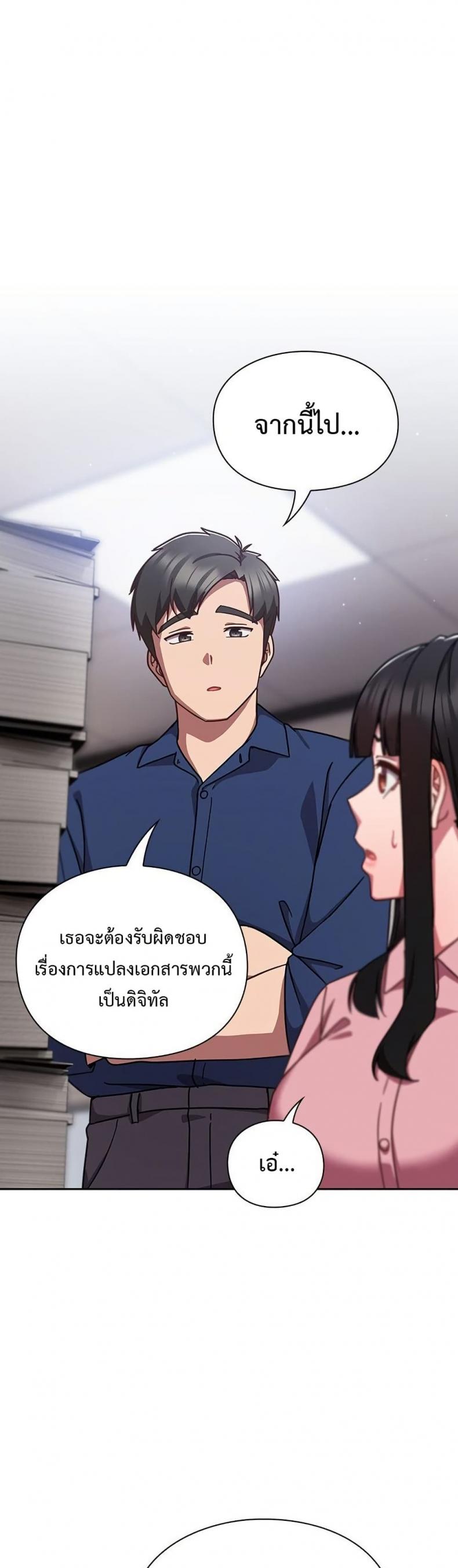 page-16