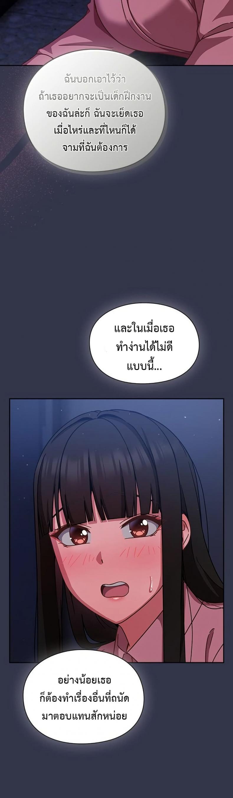 page-58