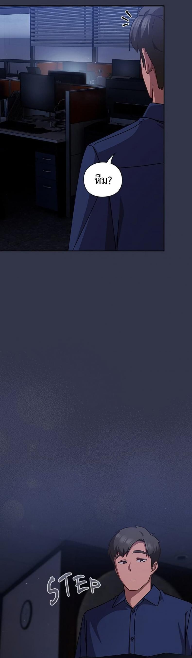 page-44