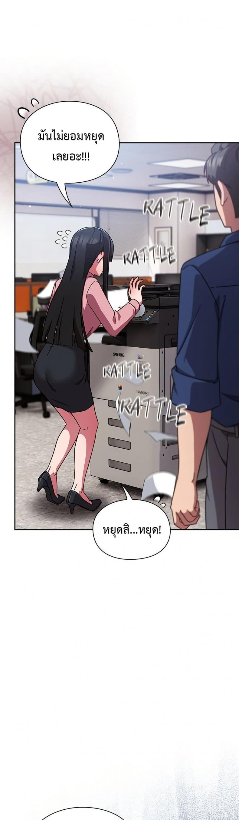 page-10