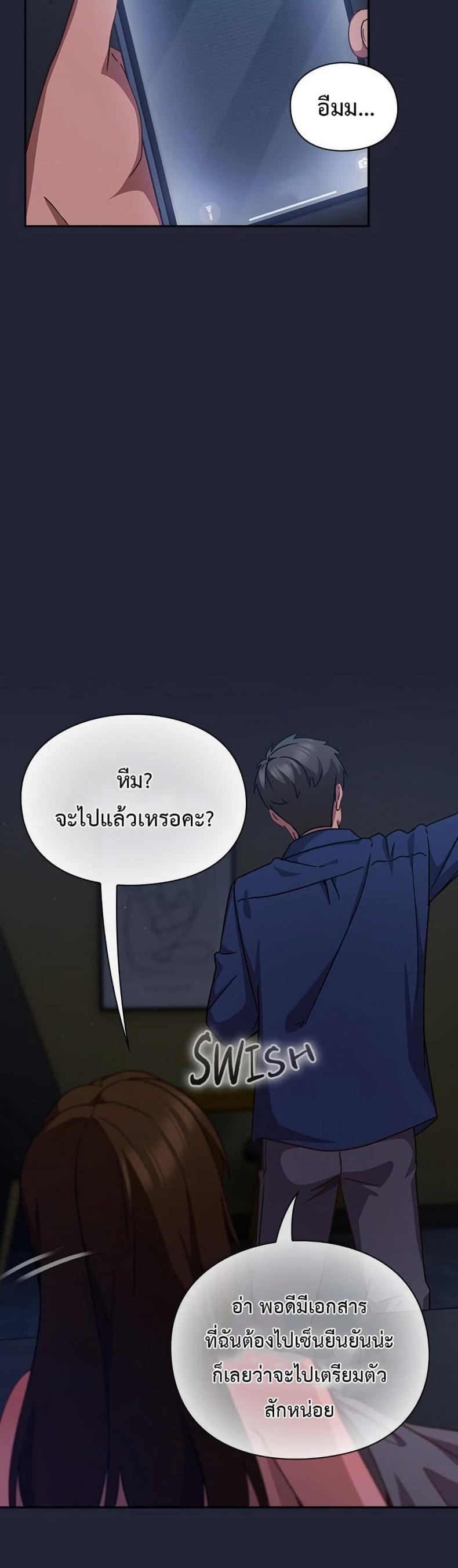 page-40