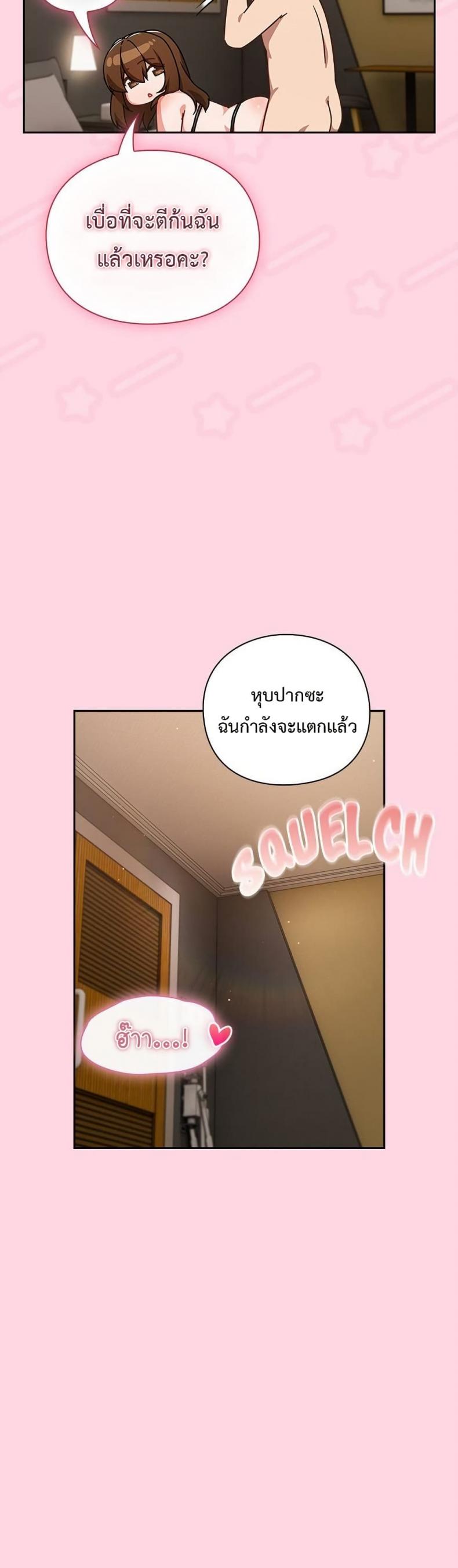 page-30