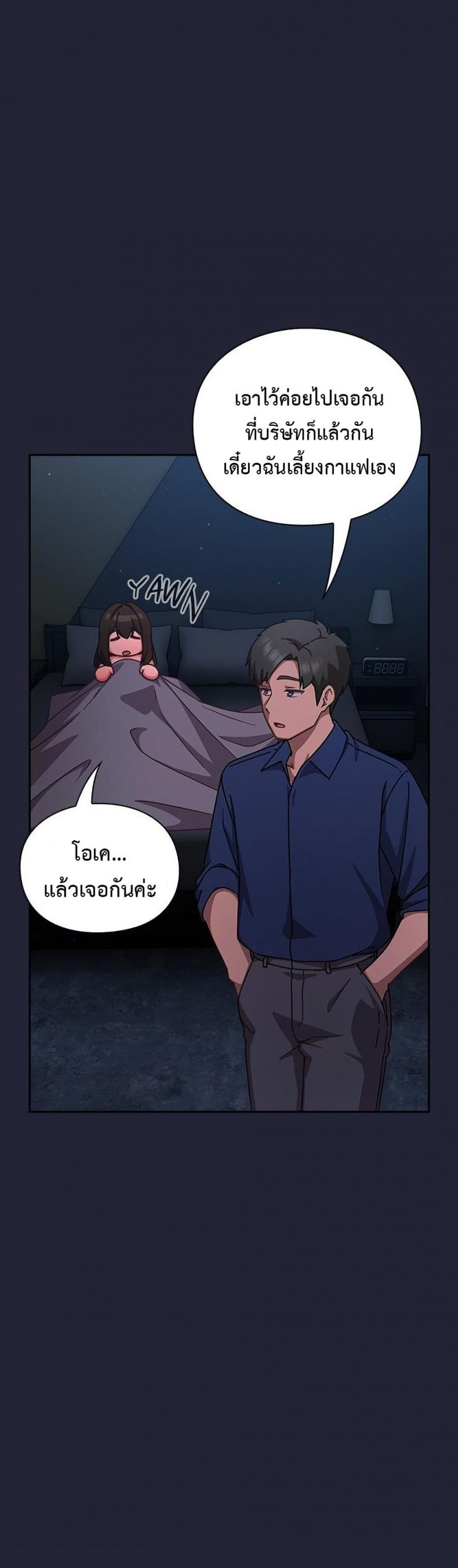 page-41