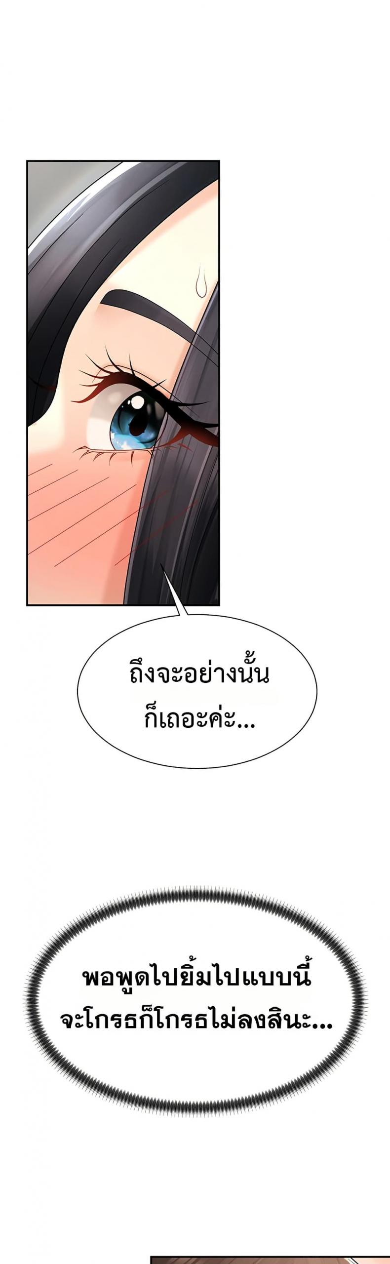page-26