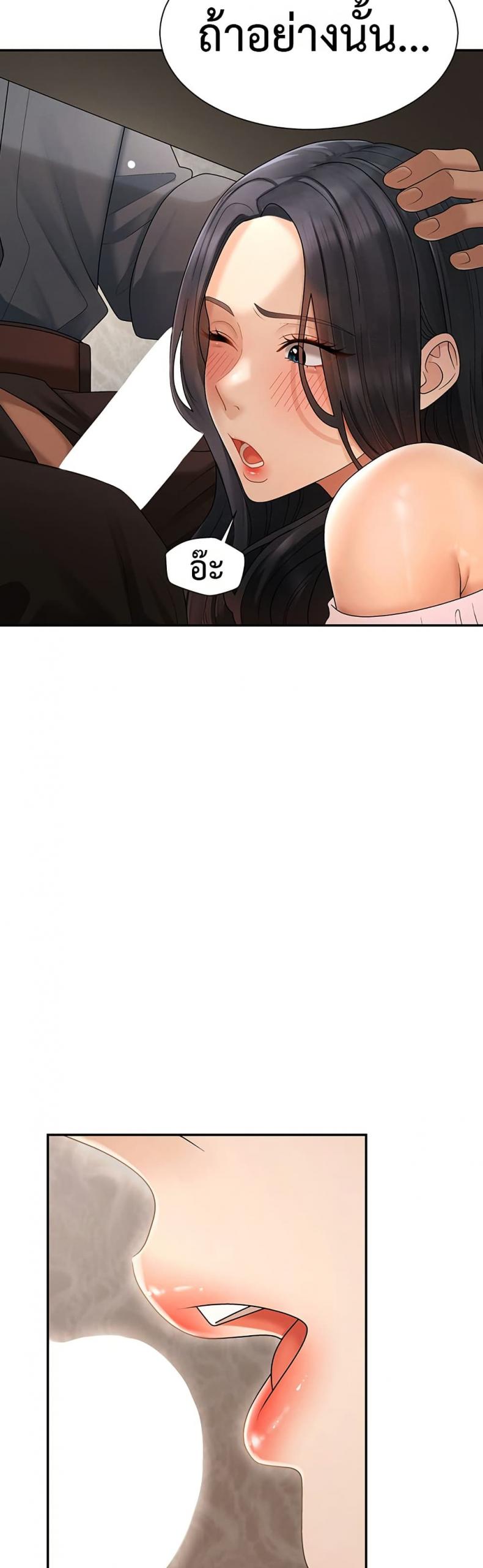 page-48