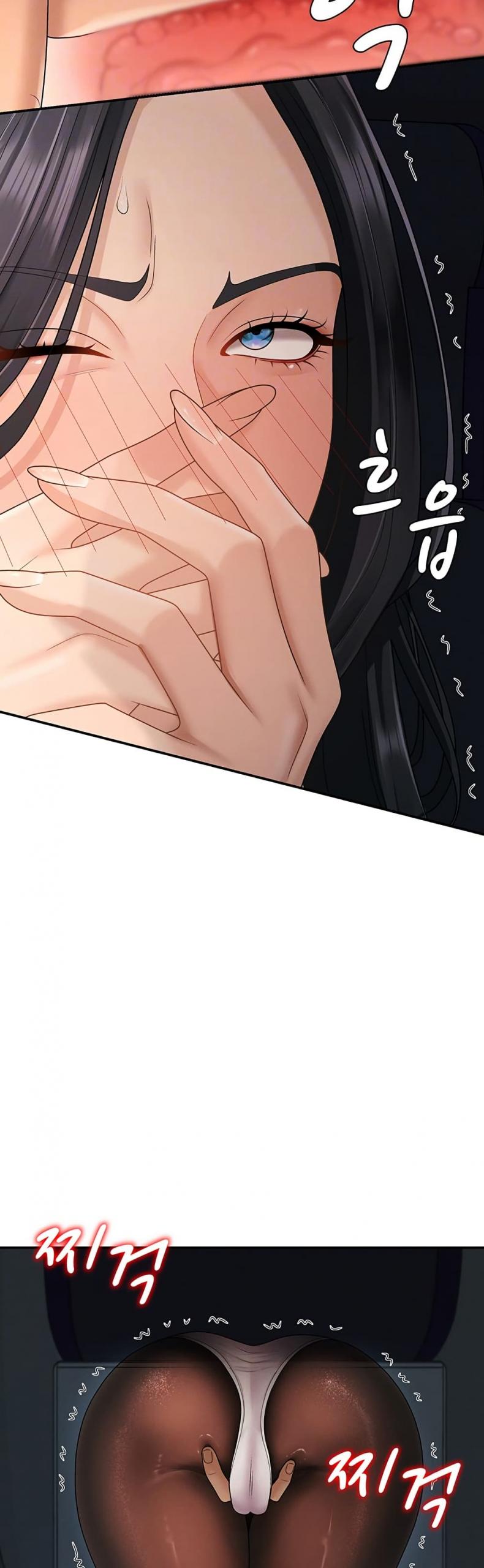 page-14