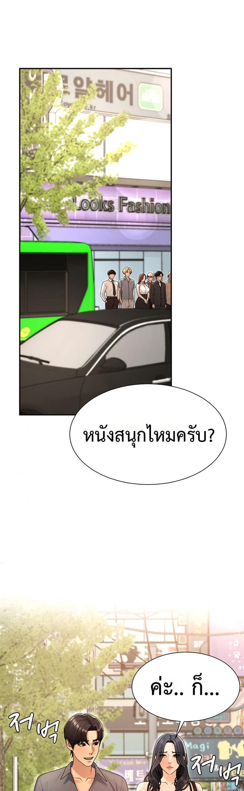 page-22