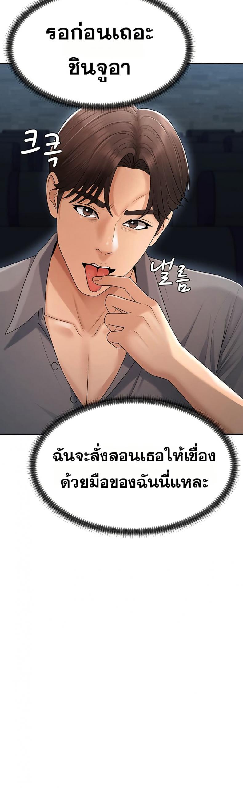page-21