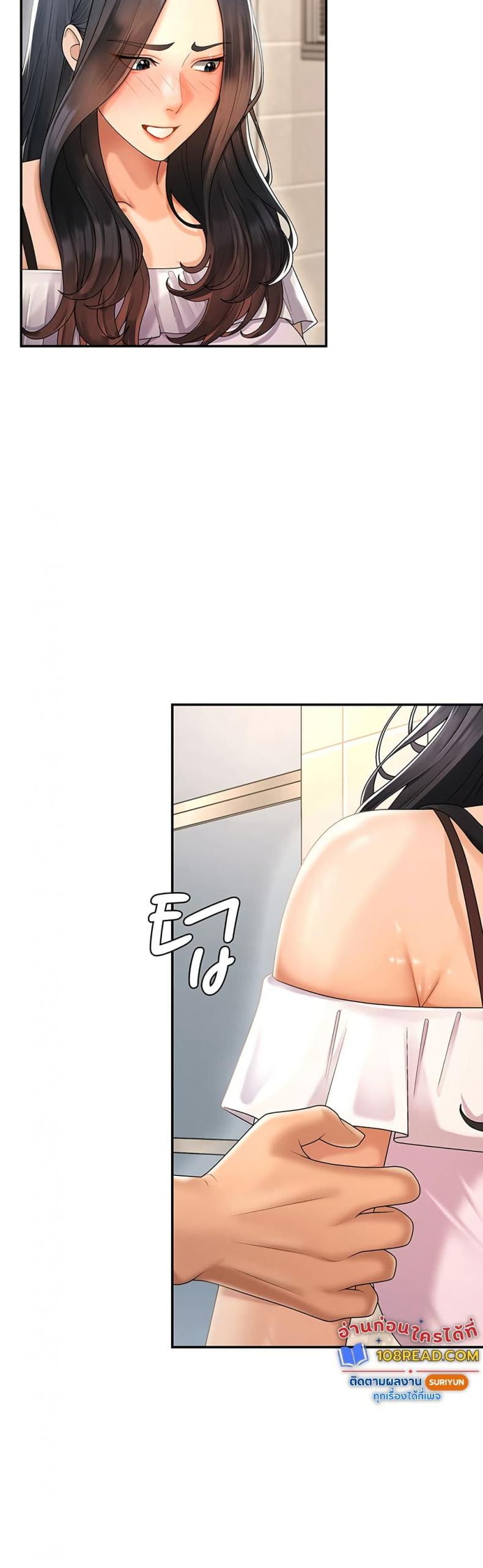 page-24