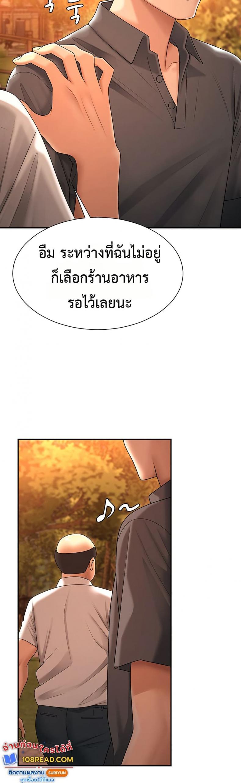 page-35