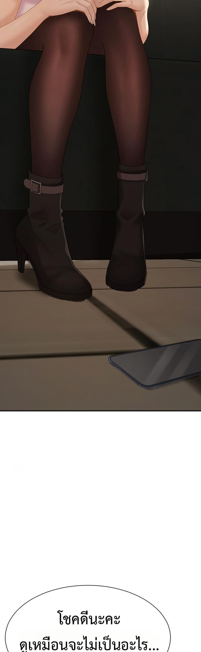 page-42