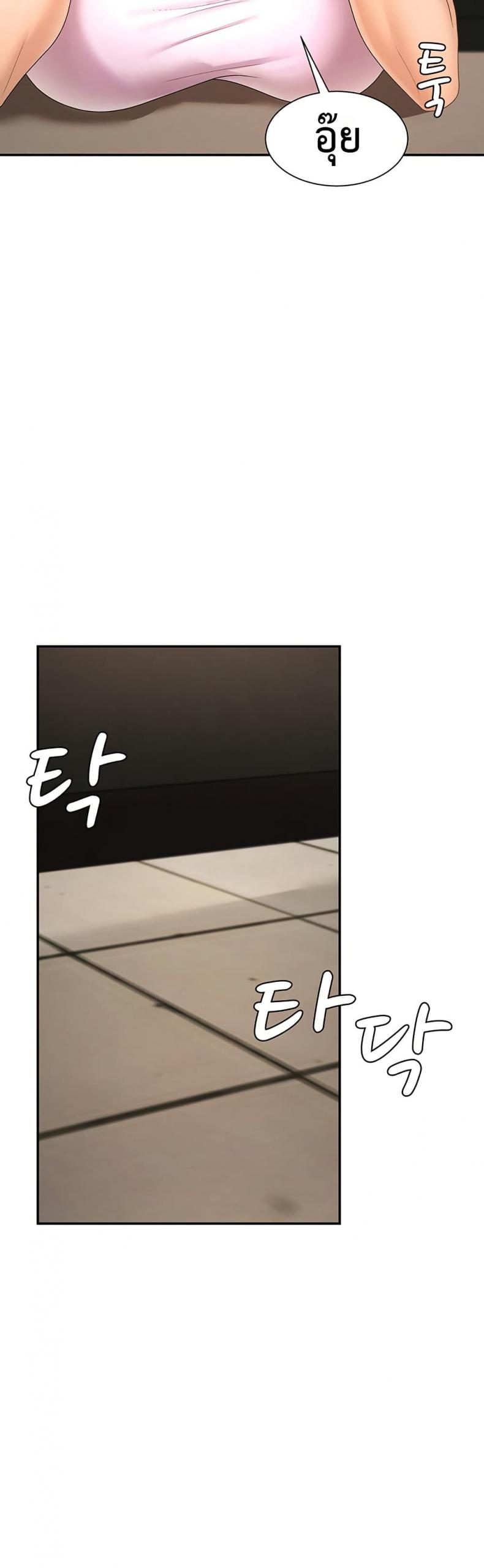 page-40