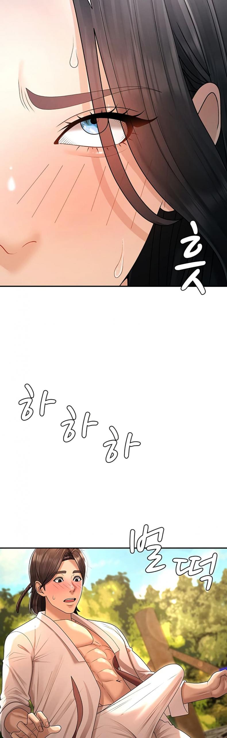 page-17