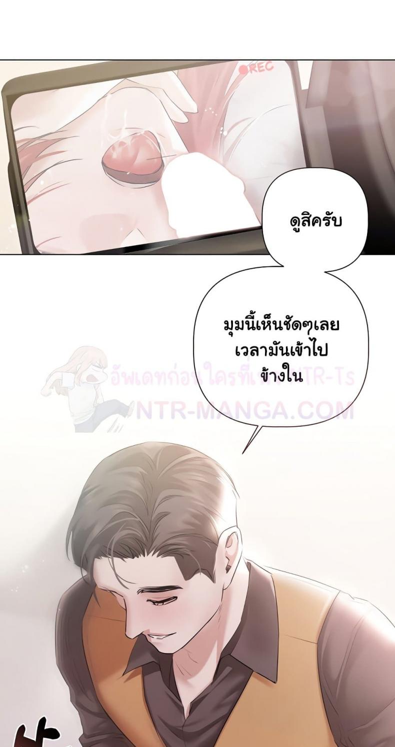 page-13