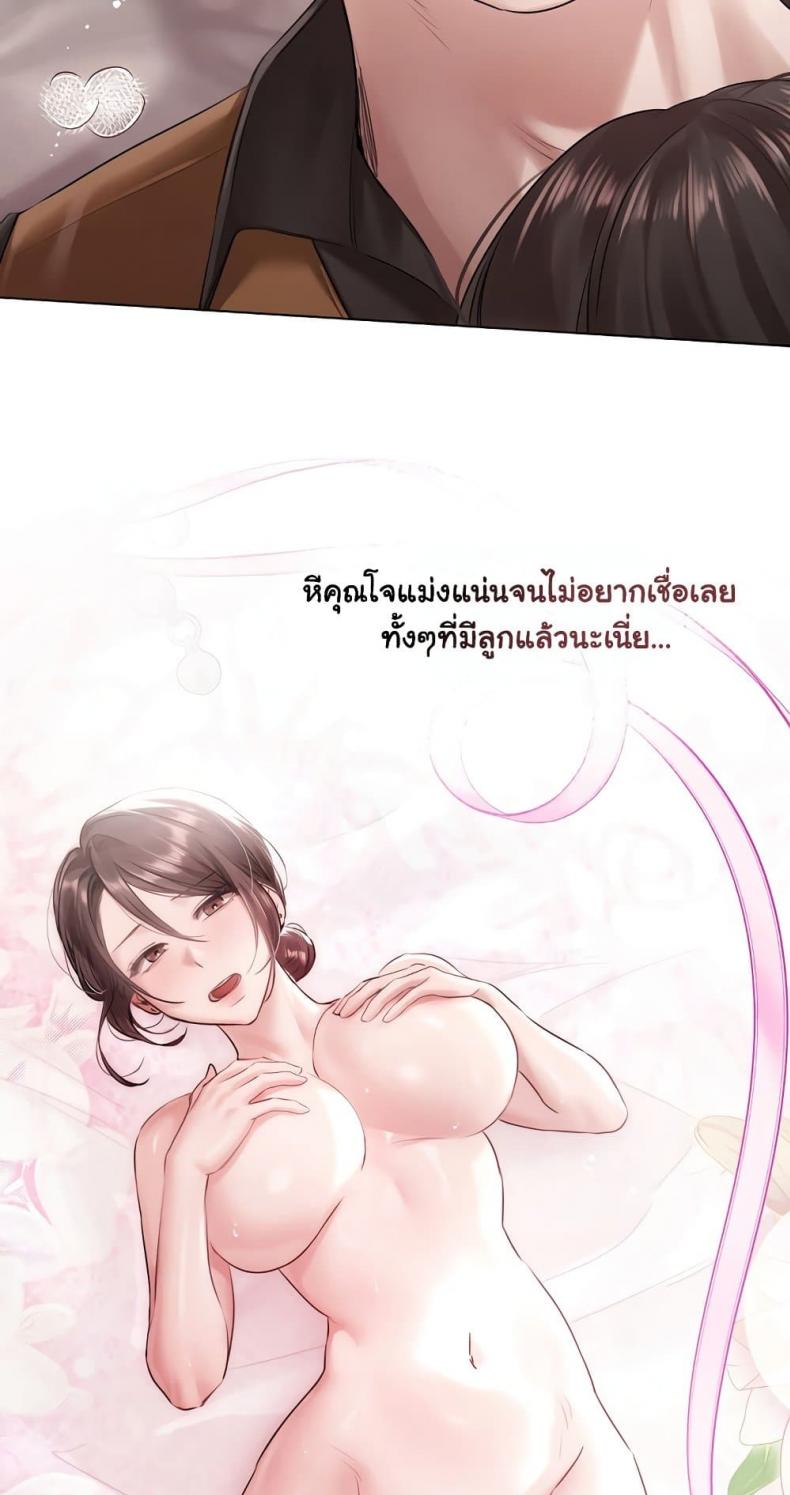page-57