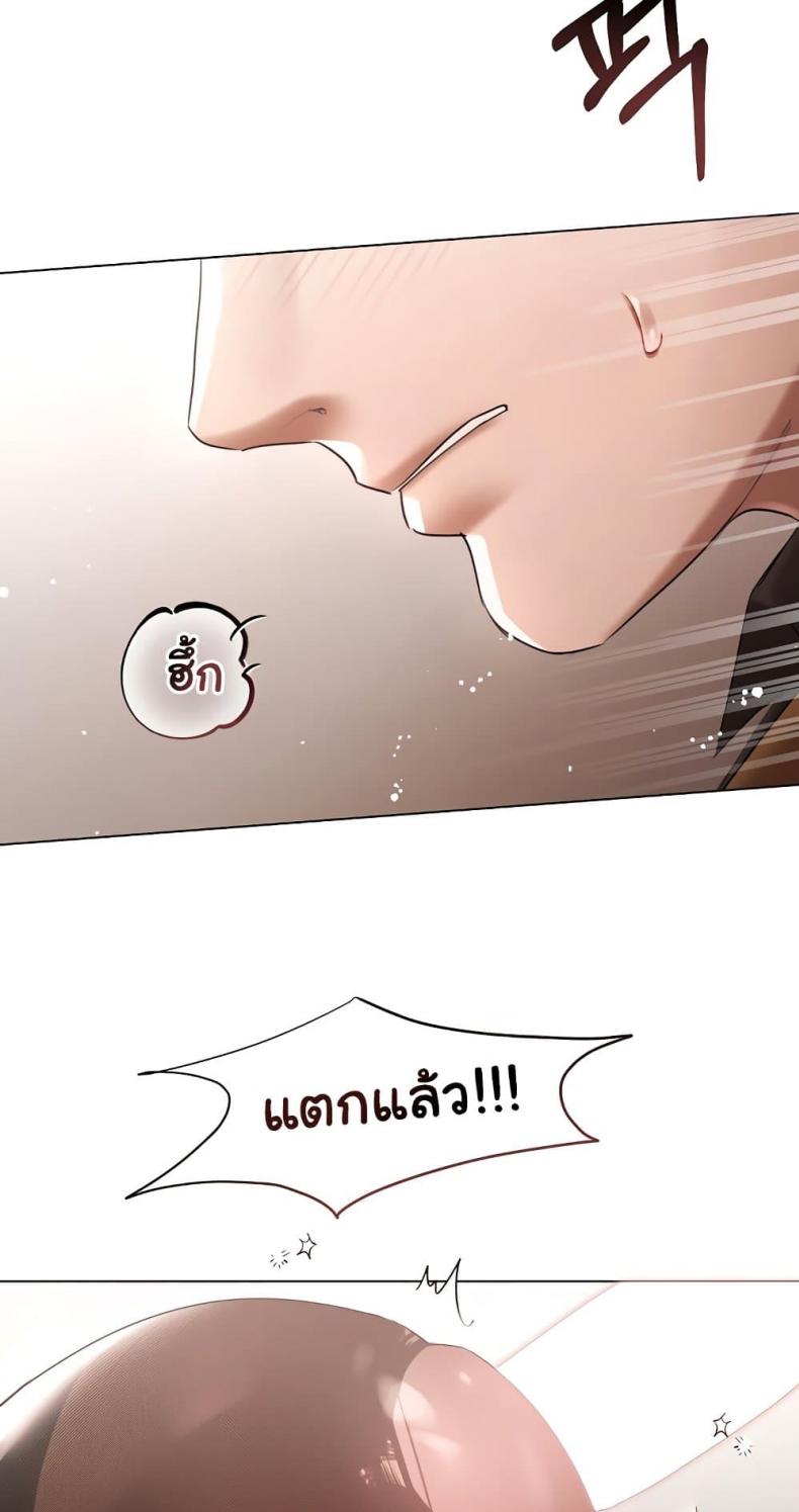 page-31