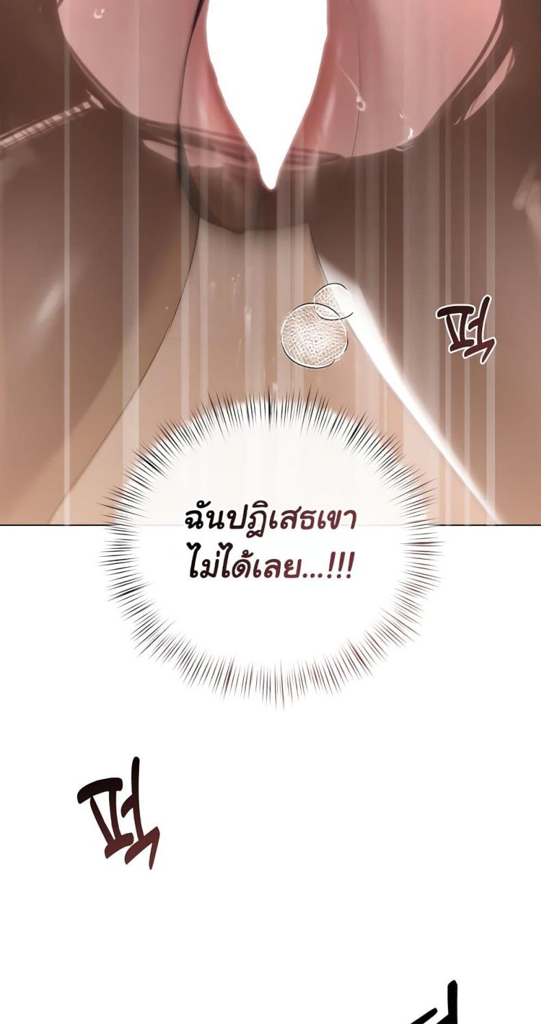 page-30