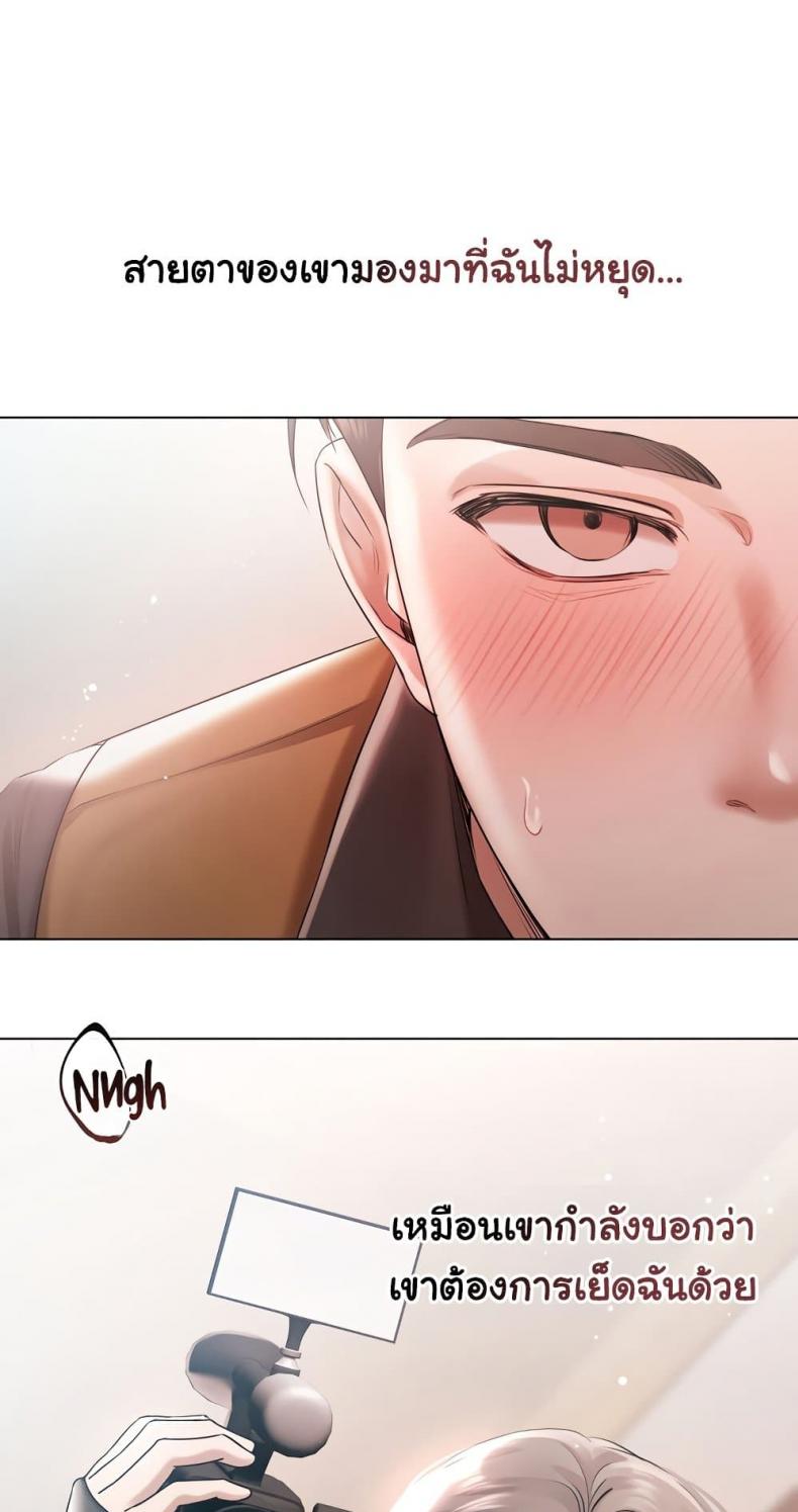 page-21