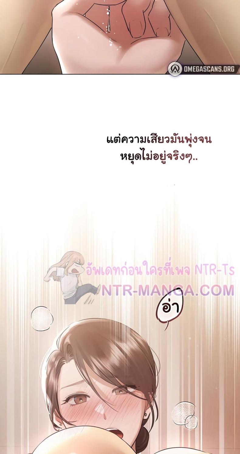 page-28