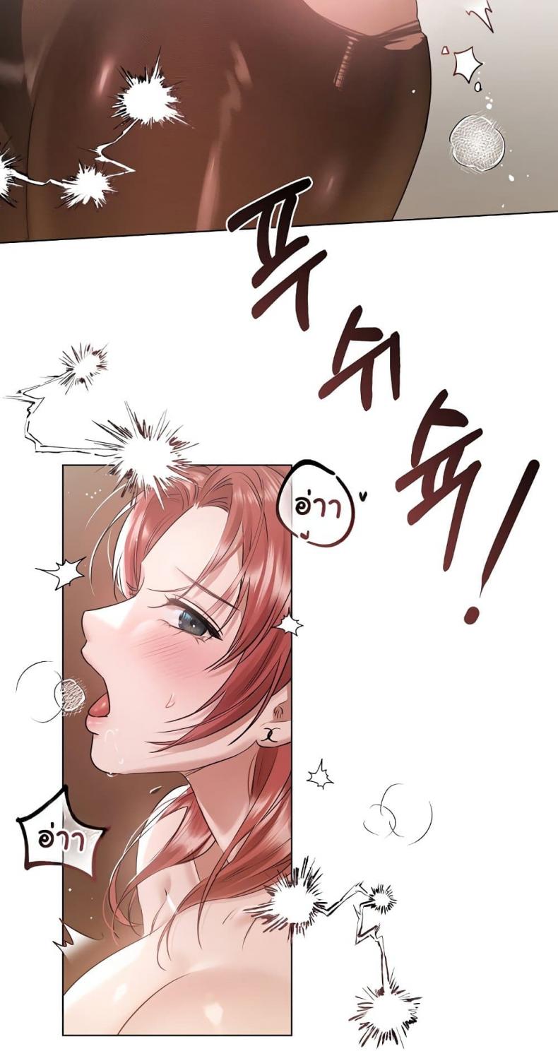 page-32