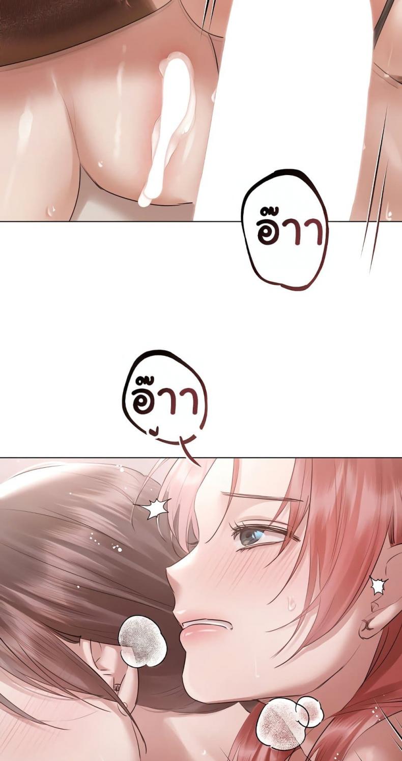 page-55