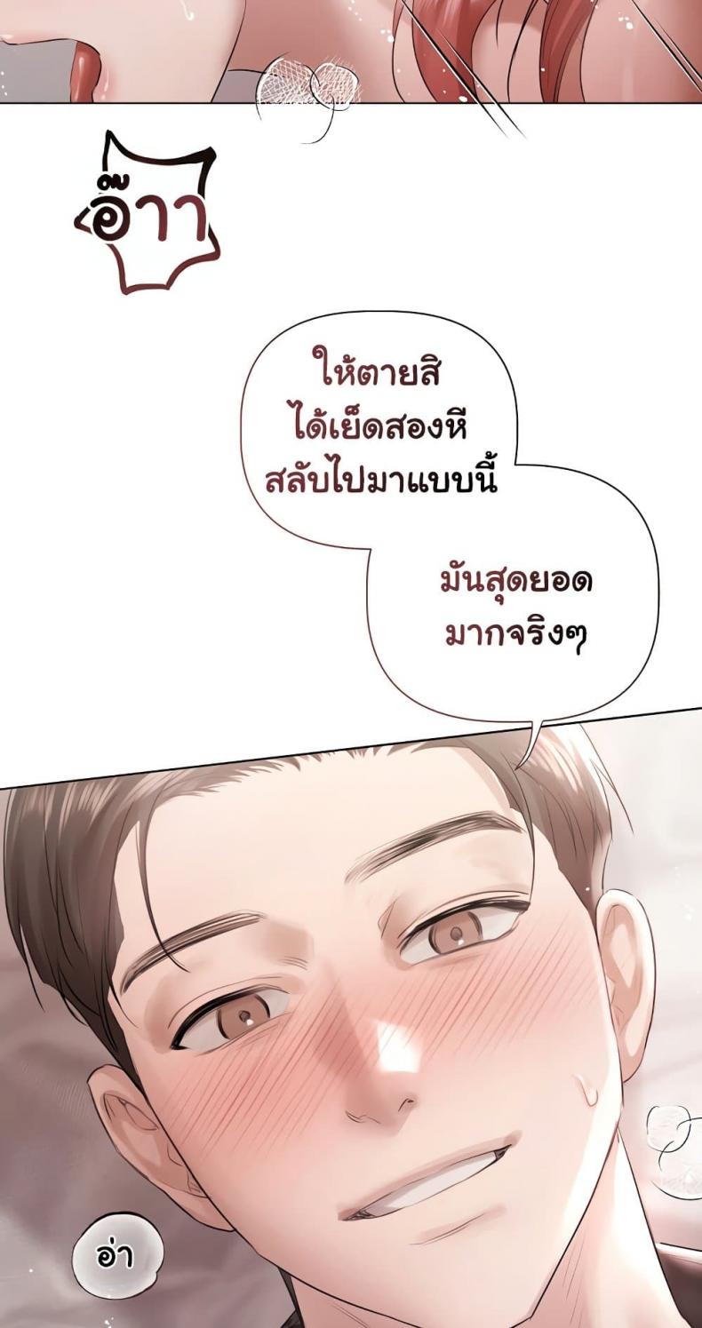 page-56