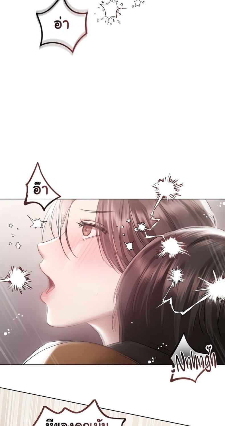page-44