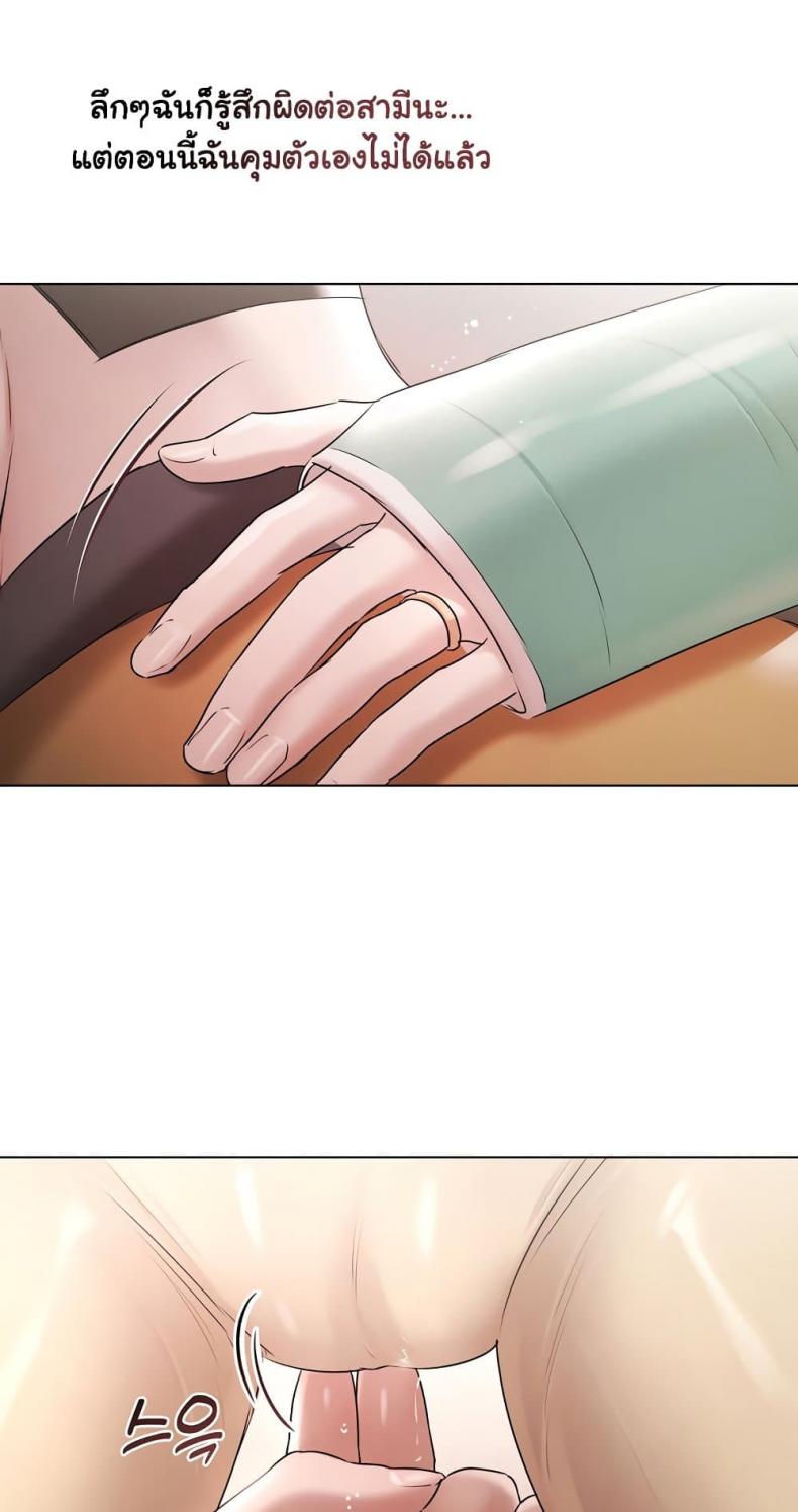 page-27