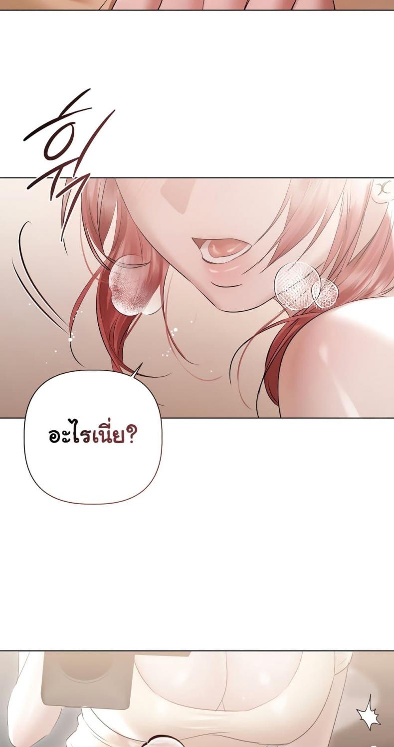 page-35