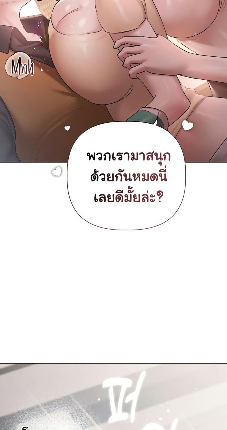 page-51