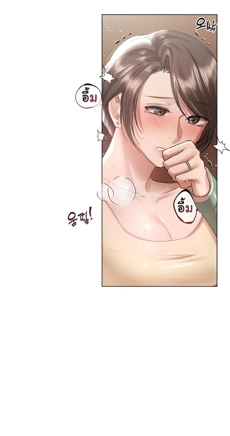 page-33