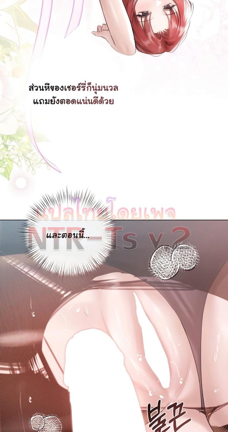 page-59