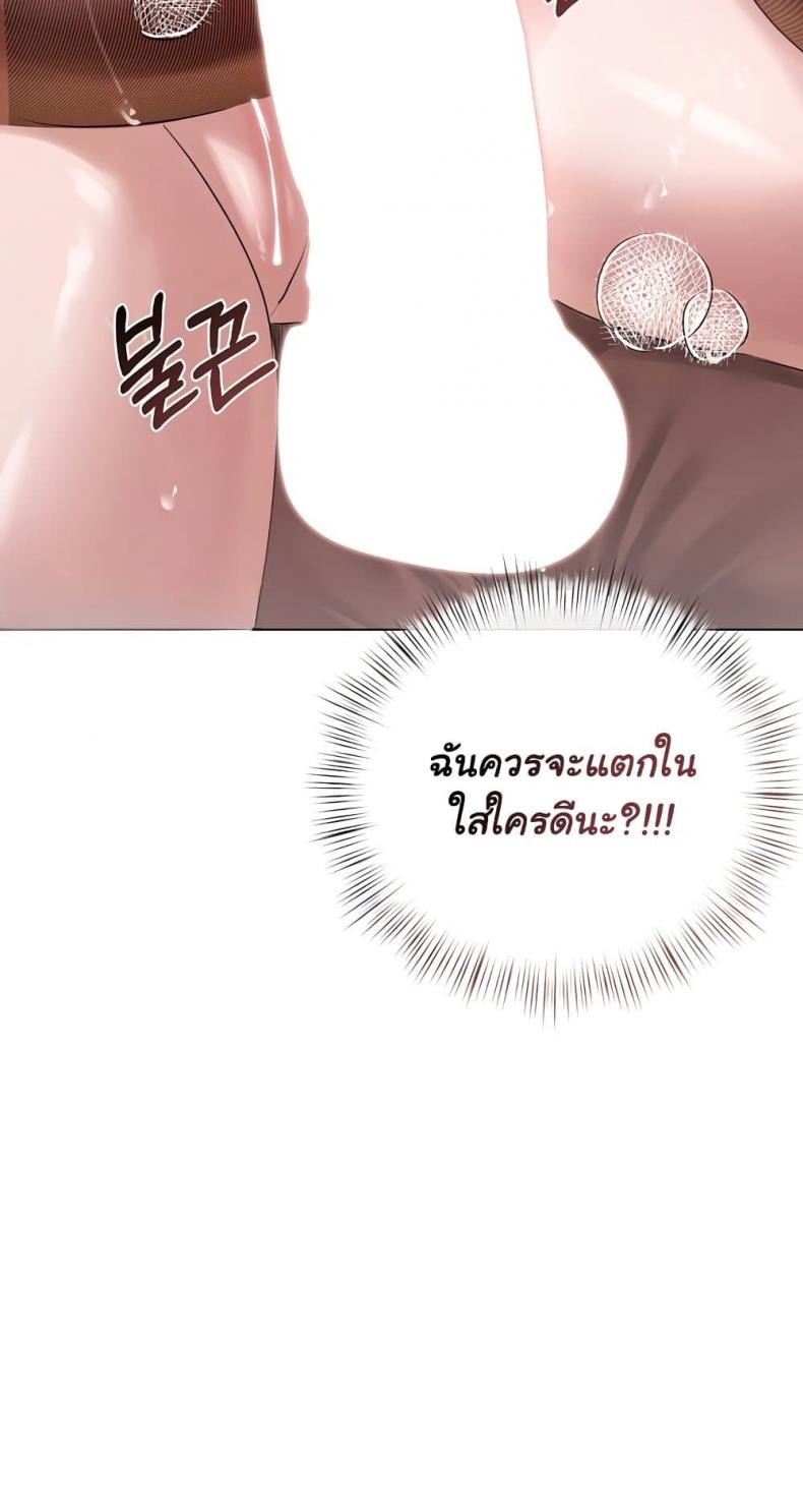 page-60