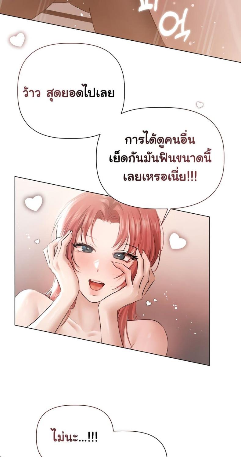 page-46