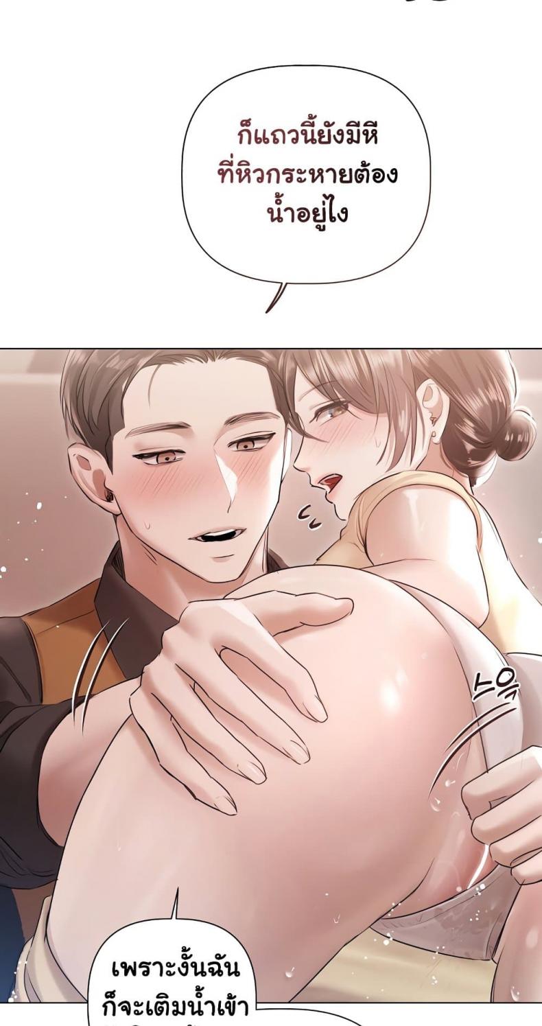 page-40