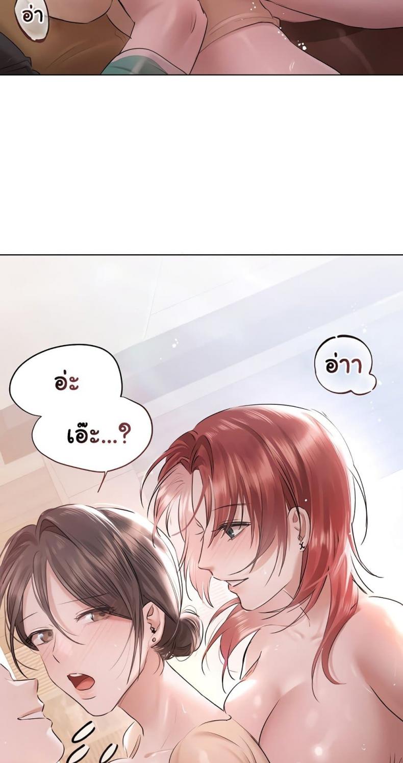 page-50