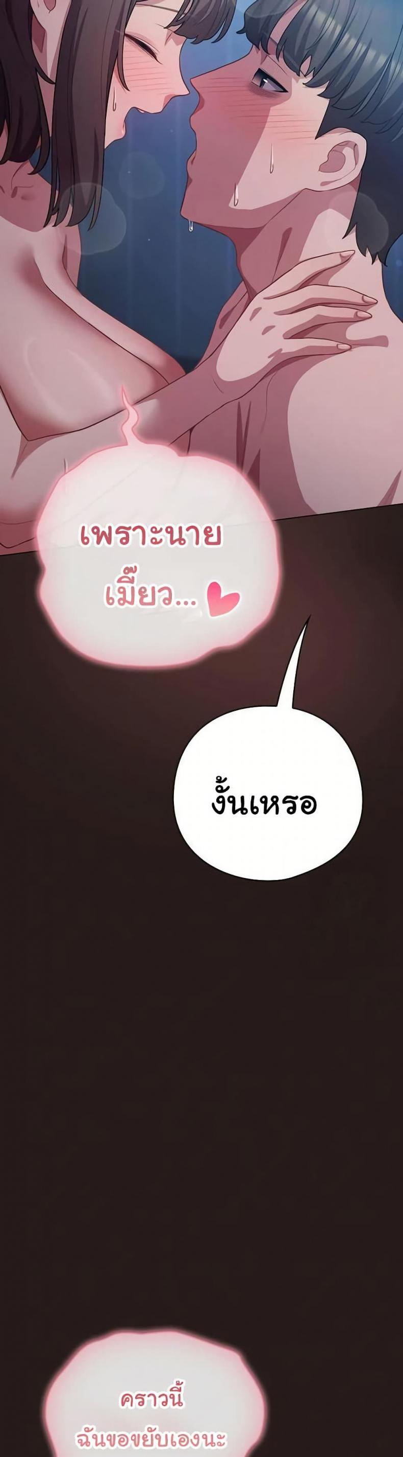 page-32