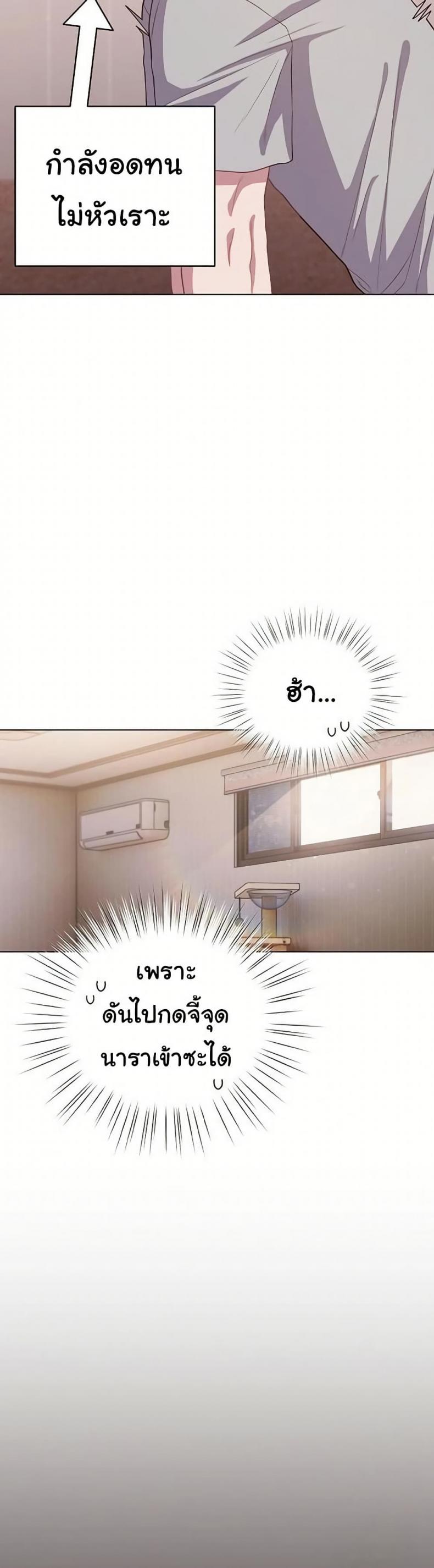 page-19
