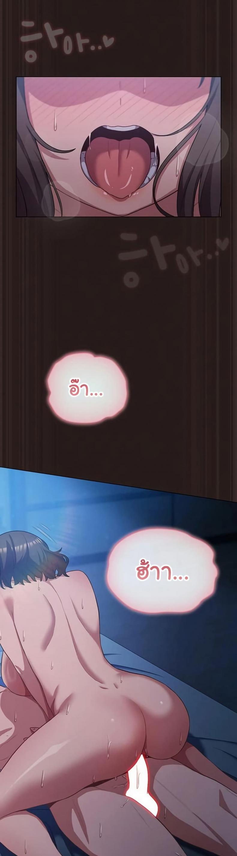 page-41
