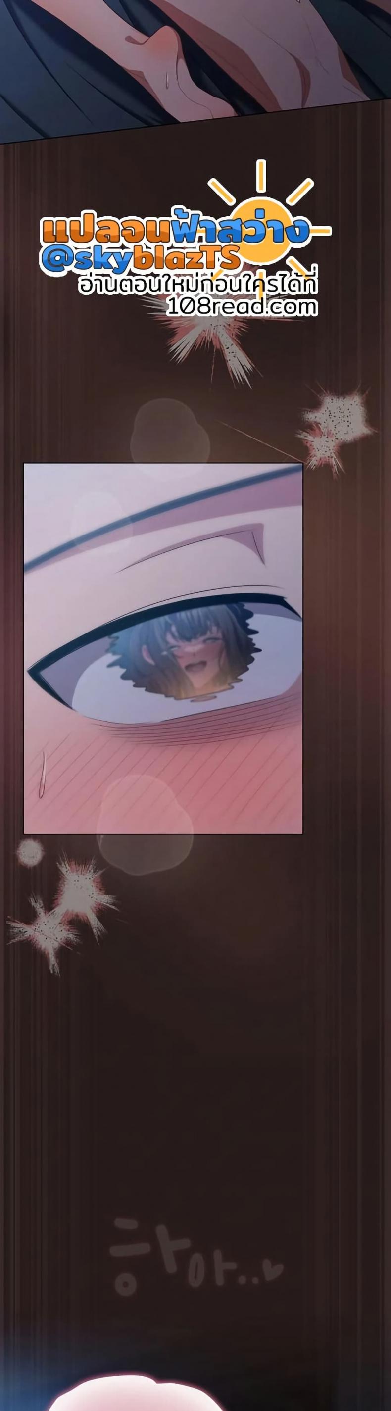 page-42