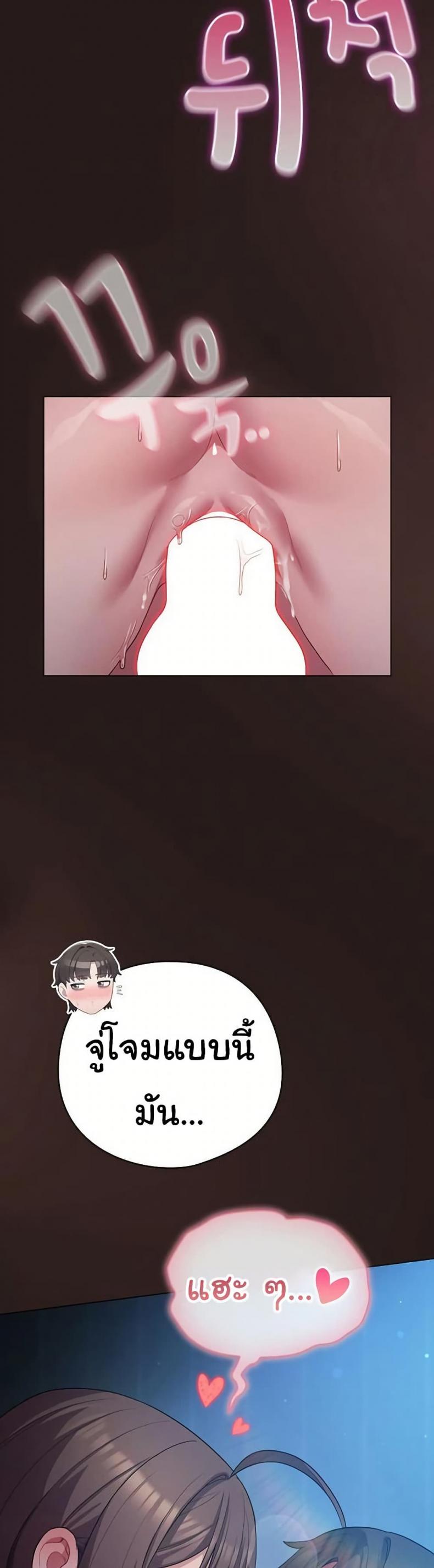 page-31