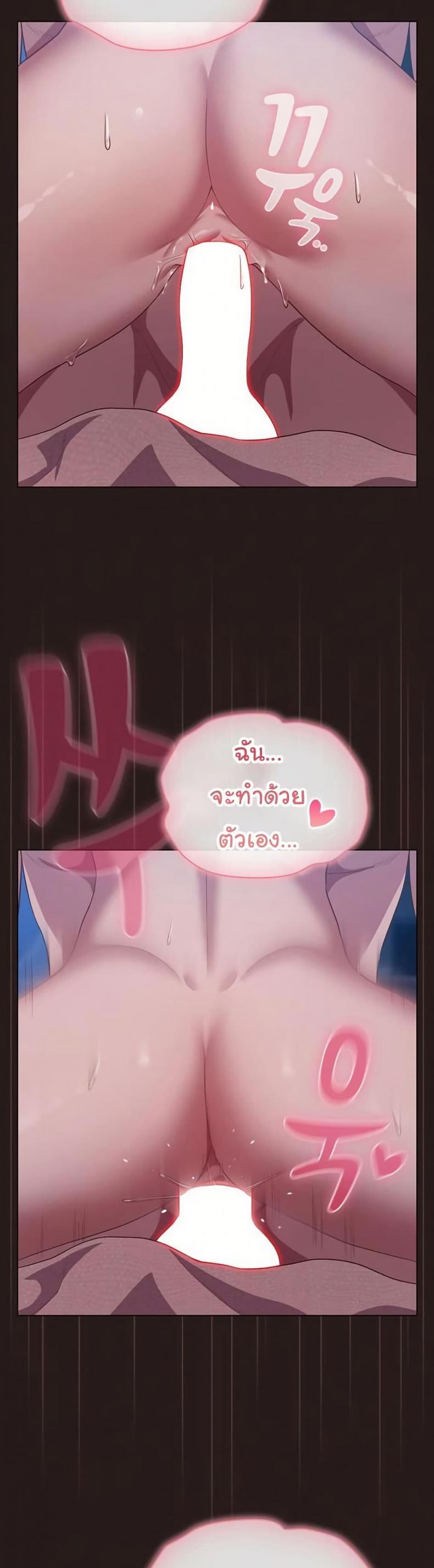page-33