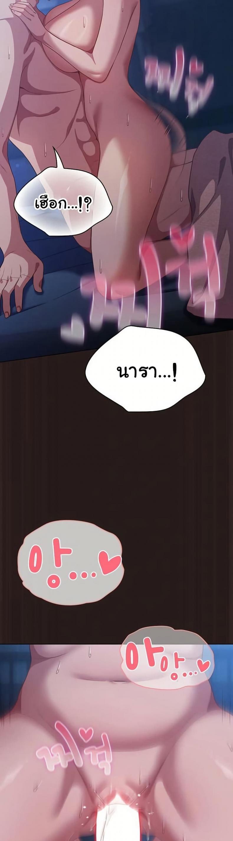 page-36