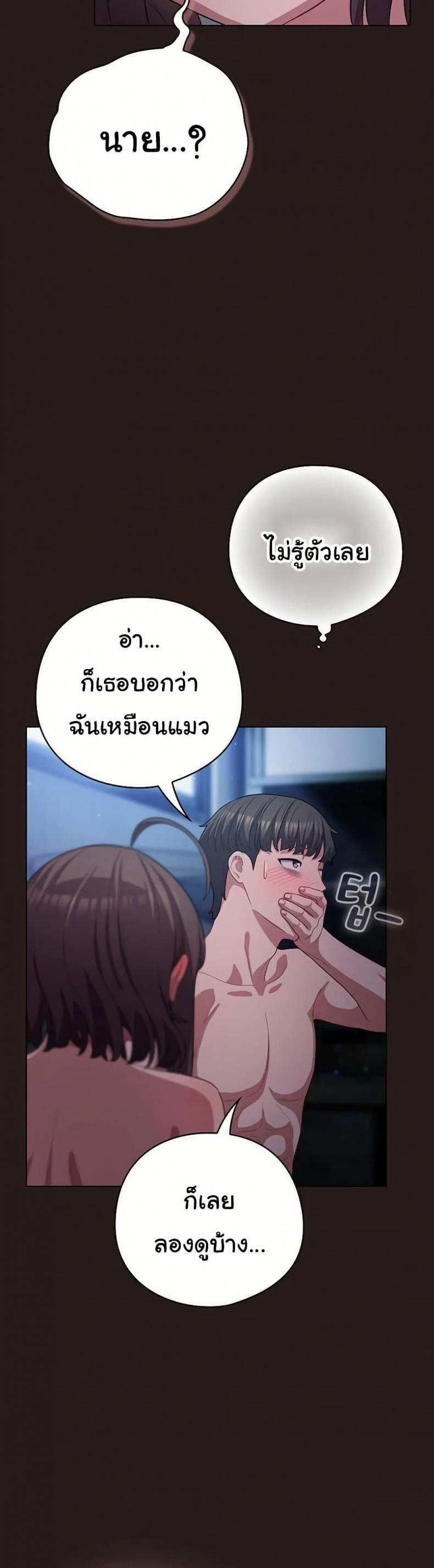 page-21