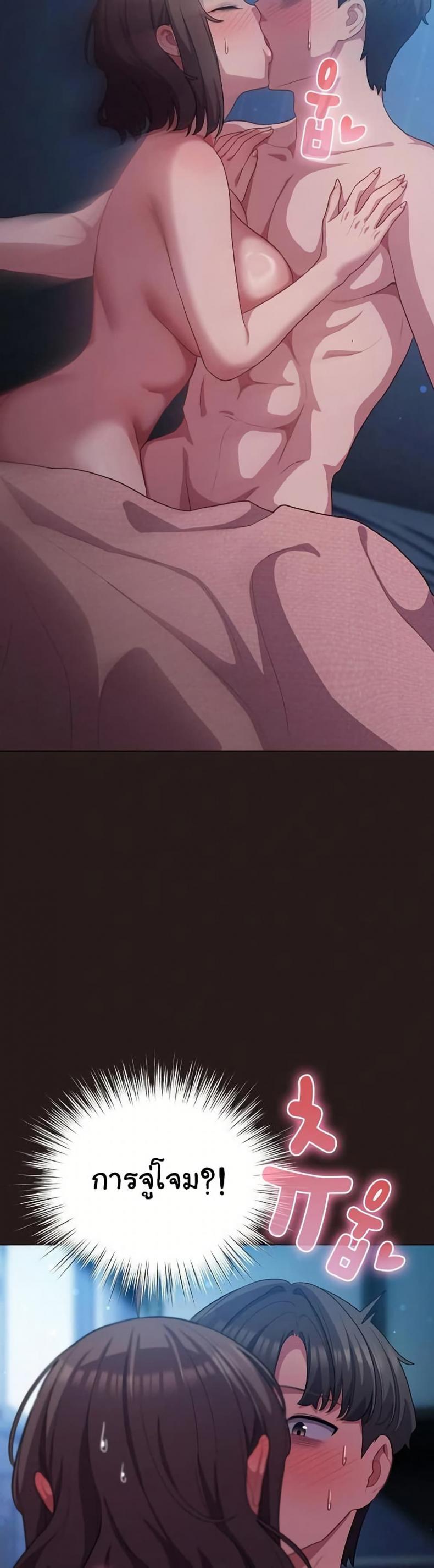page-25
