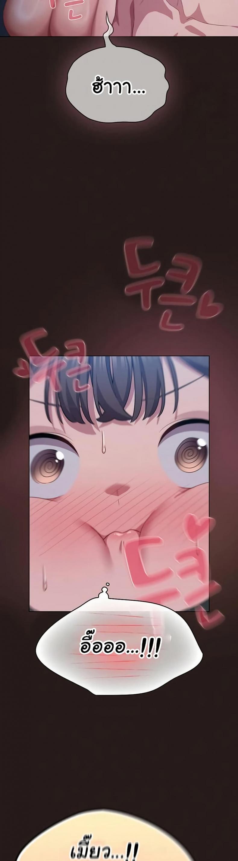 page-23