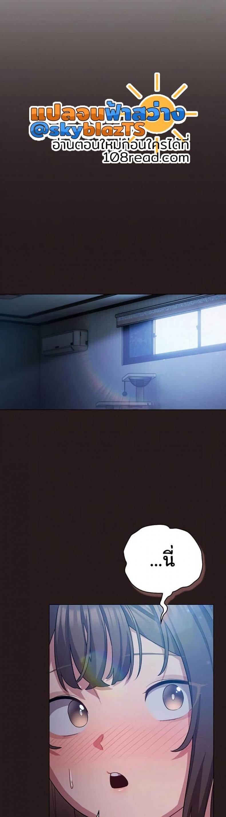 page-20